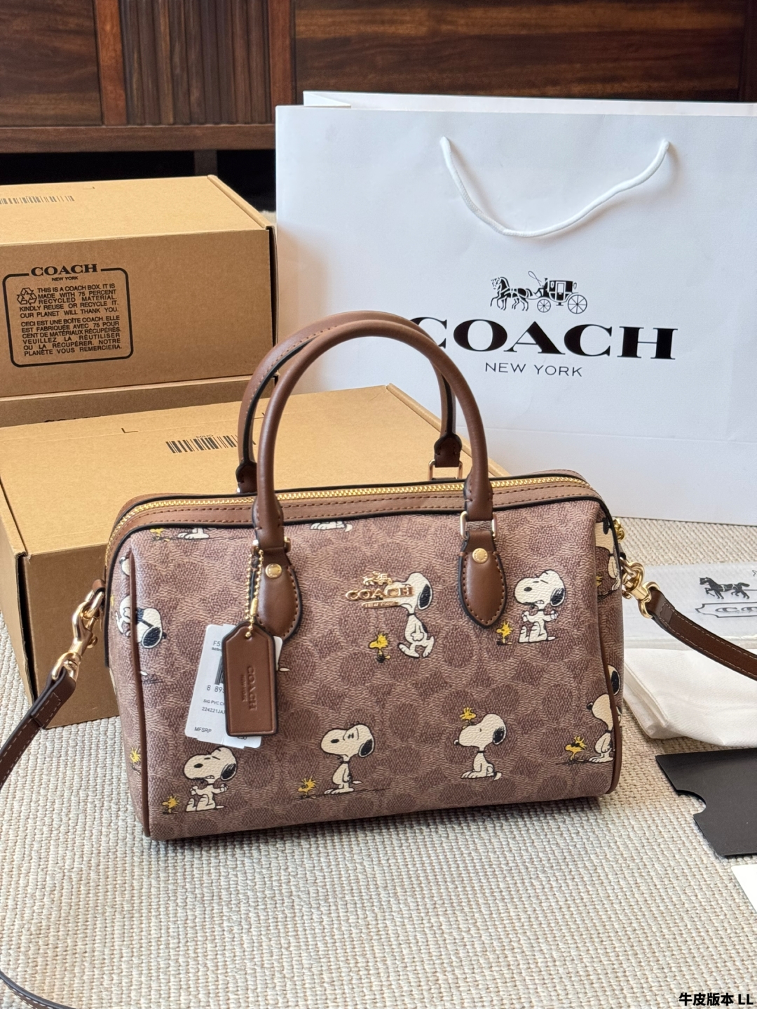 coach bag 85